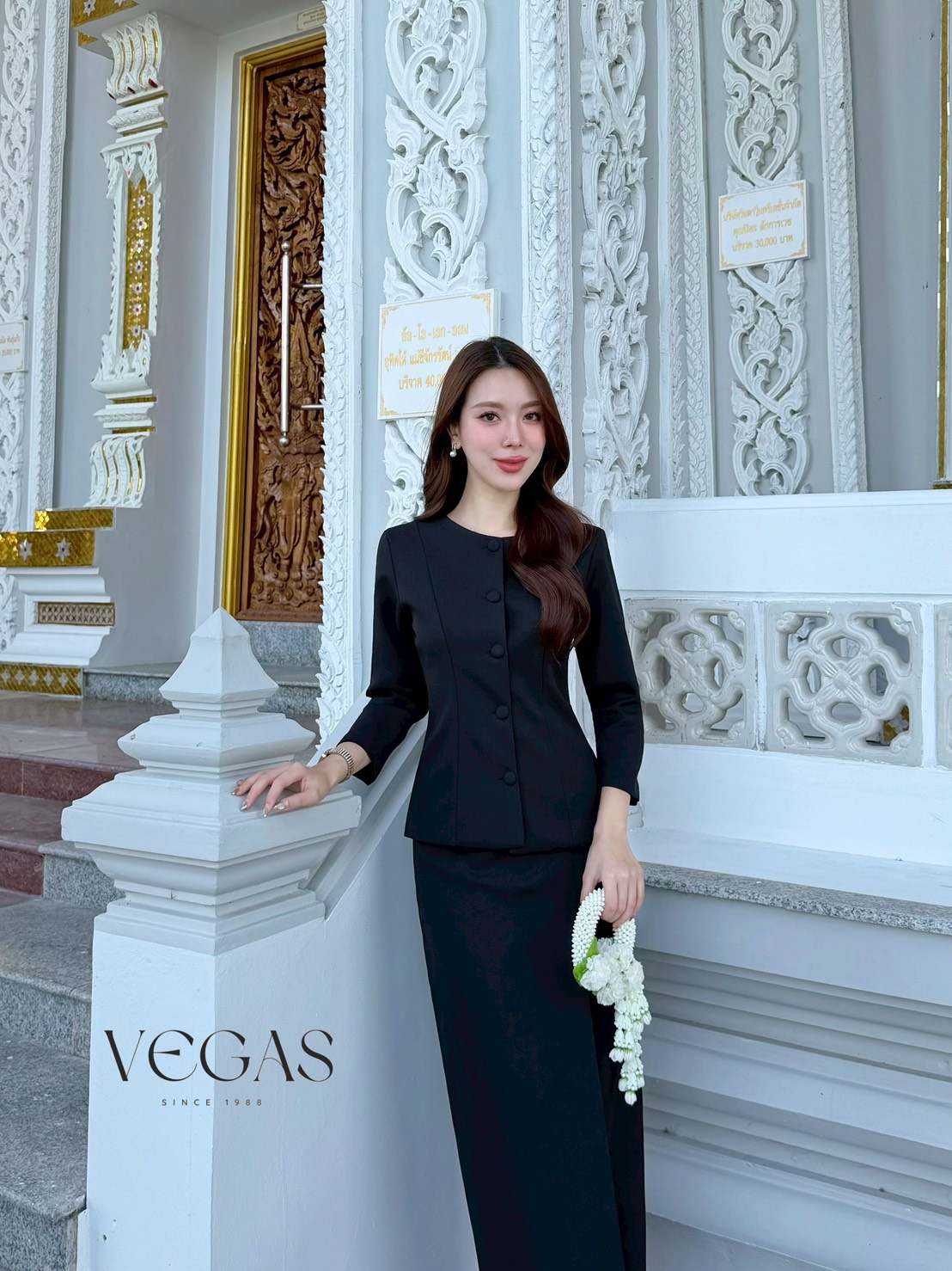 ชุดไทยเรือนต้น