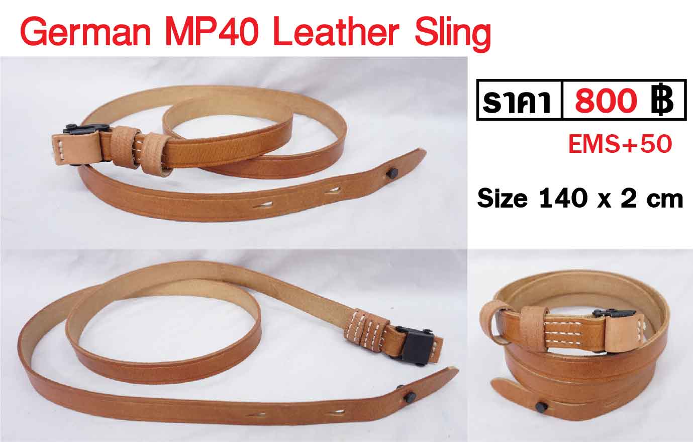 German MP40 Sling