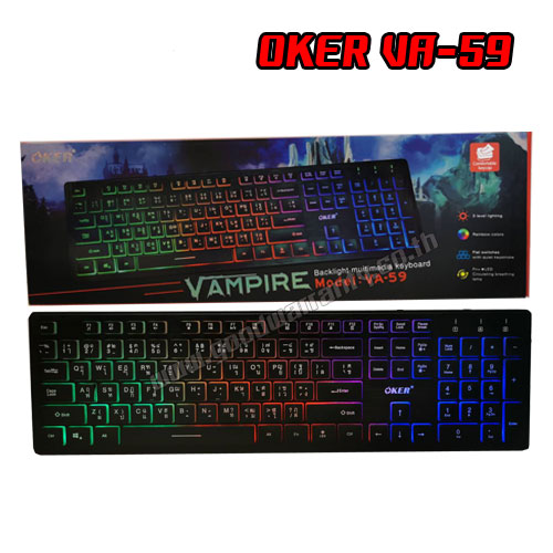 OKER VA-59 OKER VAMPIRE KEYBOARD USB MULI BACKLIGHT VA59 KB-UB-OK-VA59BK