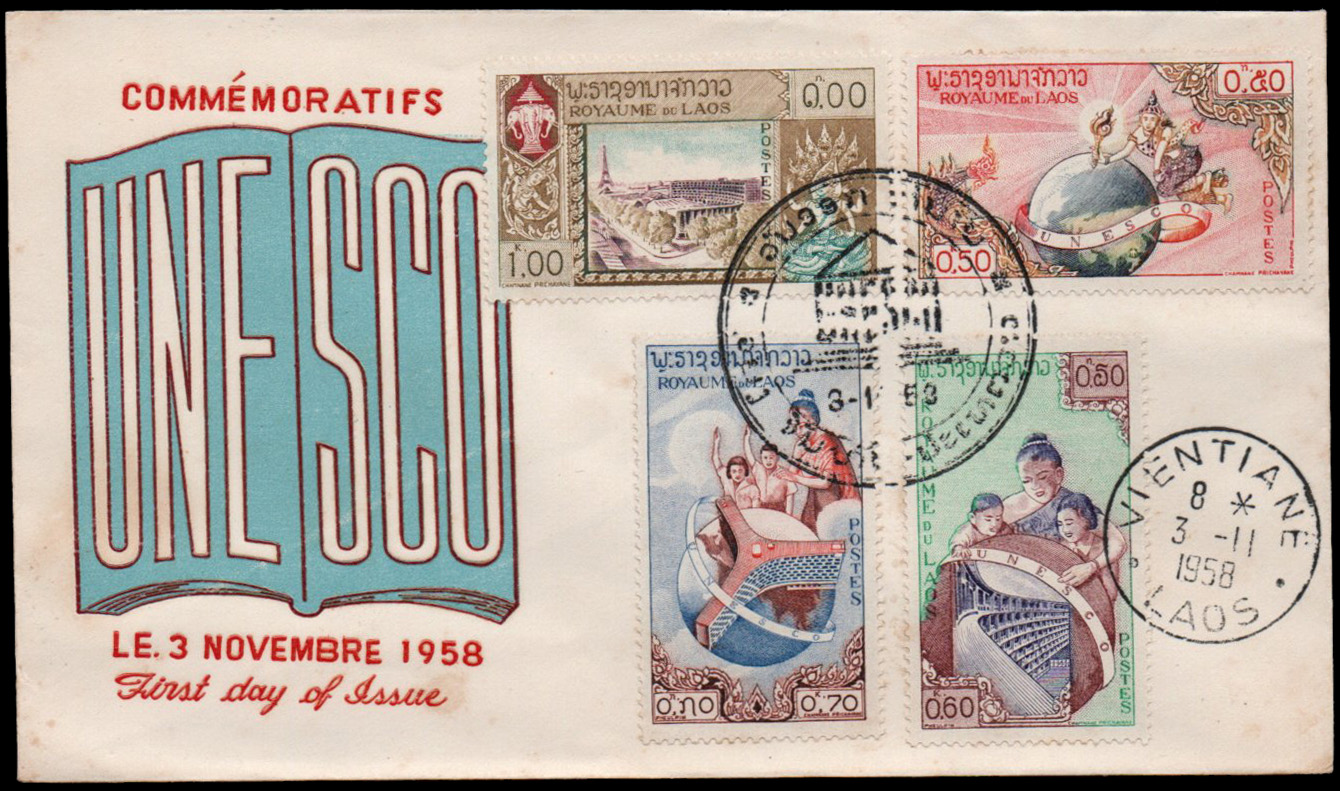 UNESCO Headquarters Building, Paris 1958