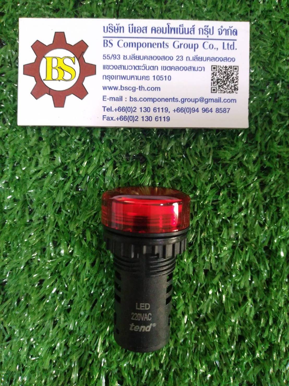 TEND : Pilot Lamp (TS2) 22/25 mm. แดง LED 220 V