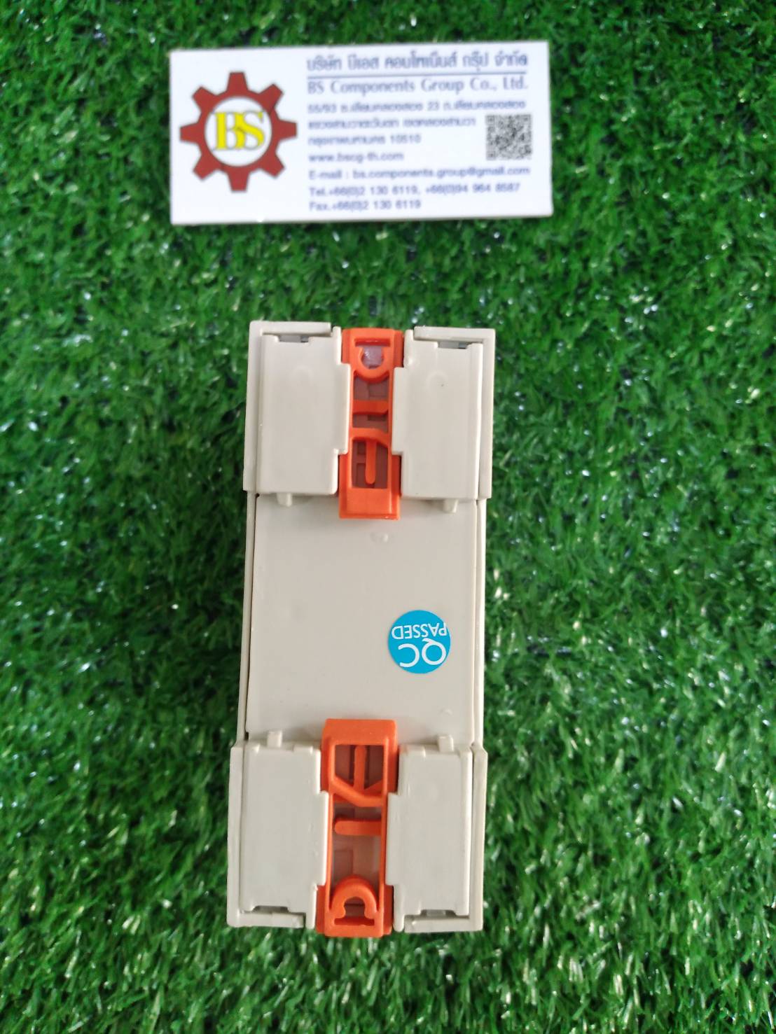 WIP : Latching relay W-LT2 220V