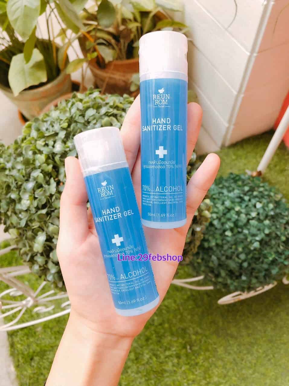 REUNROM Hand Sanitizer Gel 50ml.