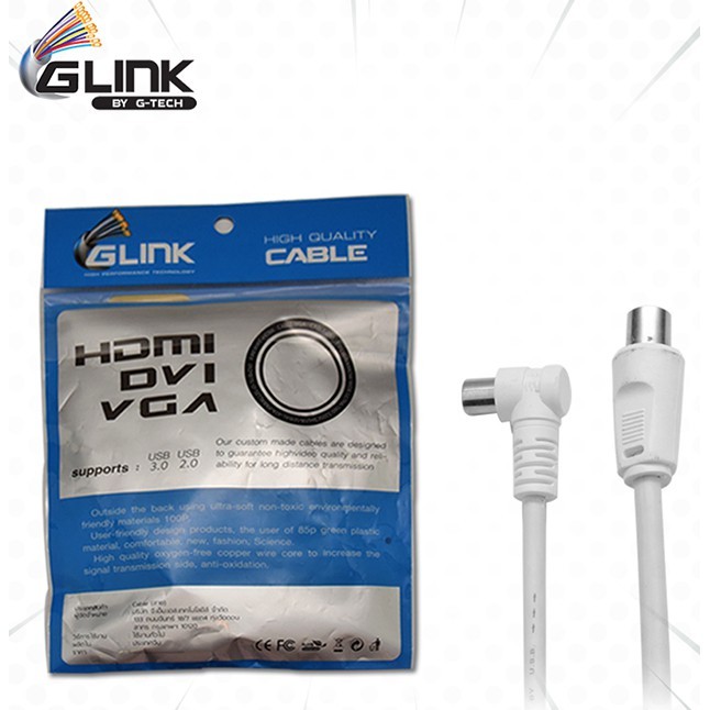 GLINK GLDC-007 GLINK สายอากาศทีวีทองแดงบริสุทธิ์นำสัญญาณได้ดี พร้อมชีลหุ้มป้องกันสัญญาณรบกวน TV SKU-02386