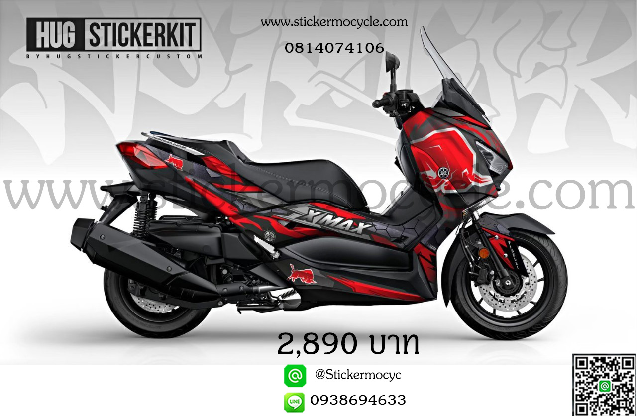 Sticker Yamaha XMAX สติ๊กเกอร์ เอ็กซ์แม็ก 3M แท้ เคลือบใส กันรอย