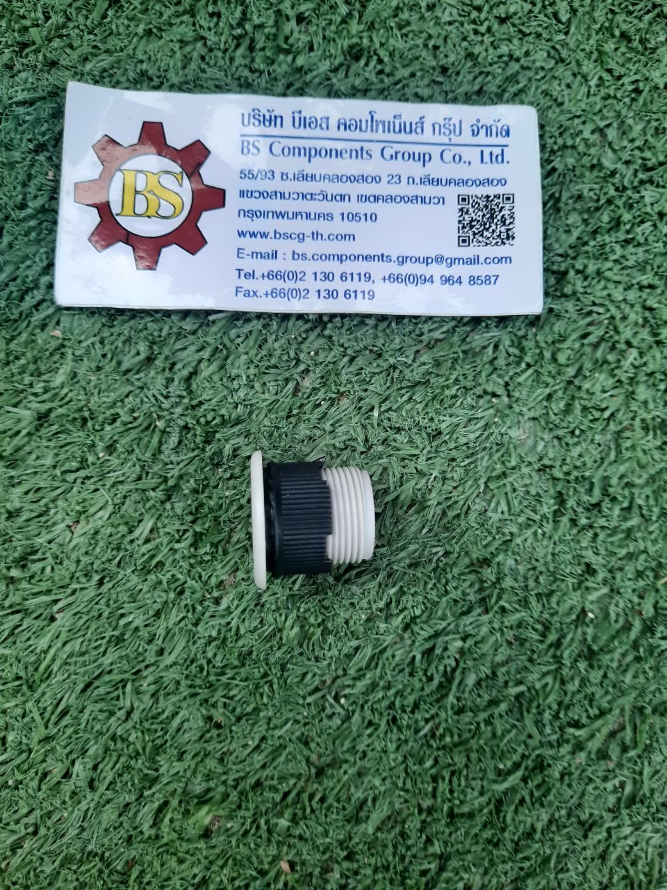 SHINOHAWA : ปลั้กอุด แหวนล็อค พลาสติก 16mm. สีเทา 100ชิ้น/ถุง