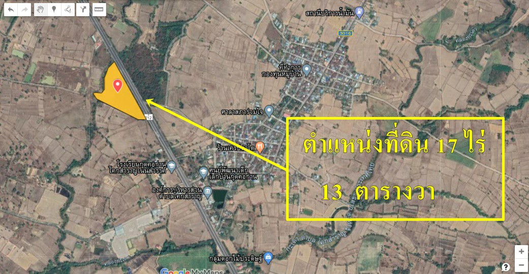 ขายที่ดินราคาถูกติดถนนใหญ่ชยางกรู212 ห่างจากคูบูต้า สาขาเลิงนกทา 2 กม.