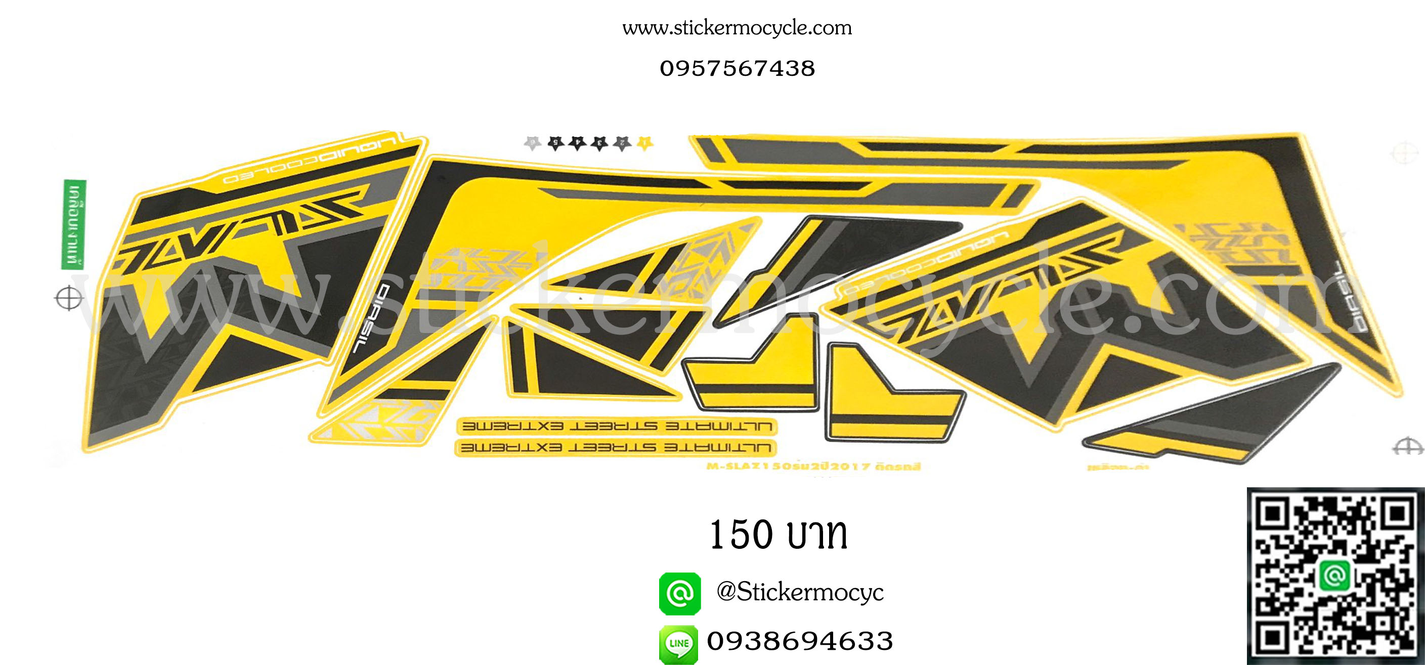 Sticker YAMAHA M SLAZ ปี 2017 รุ่น 2 ติดรถสี เหลือง ดำ(เคลือบเงา) สติ๊กเกอร์ ติดรถมอเตอร์ไซค์ ยามาฮ่า เอ็ม แสลด