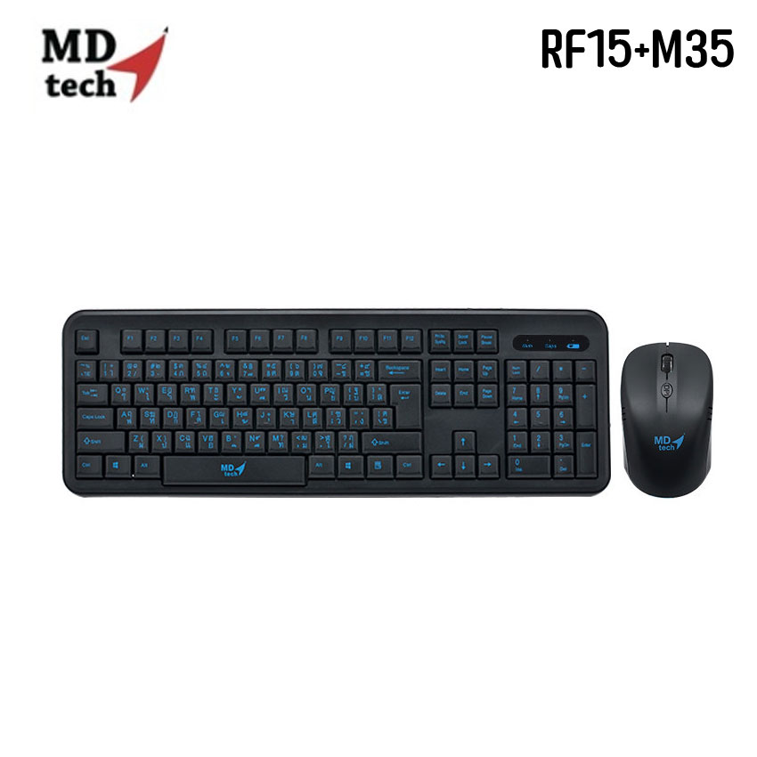 MD-TECH RF 15+M35 MDTECH Wireless Keyboard (2in1) Black/Blue KB-KM-MD-15M351
