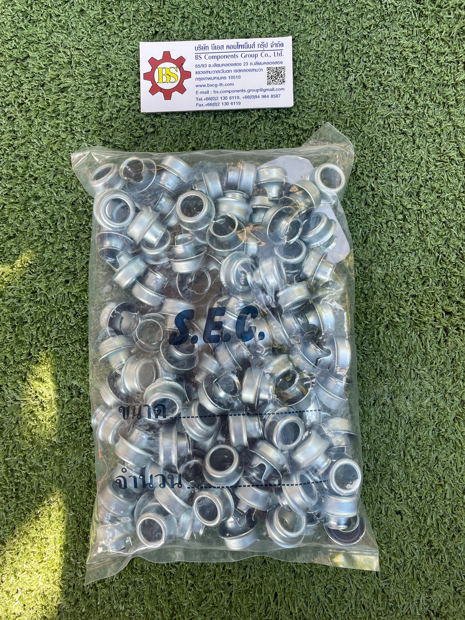 SEC : กันบาดปลอกใส่ท่ออ่อนกันน้ำ 3/8"