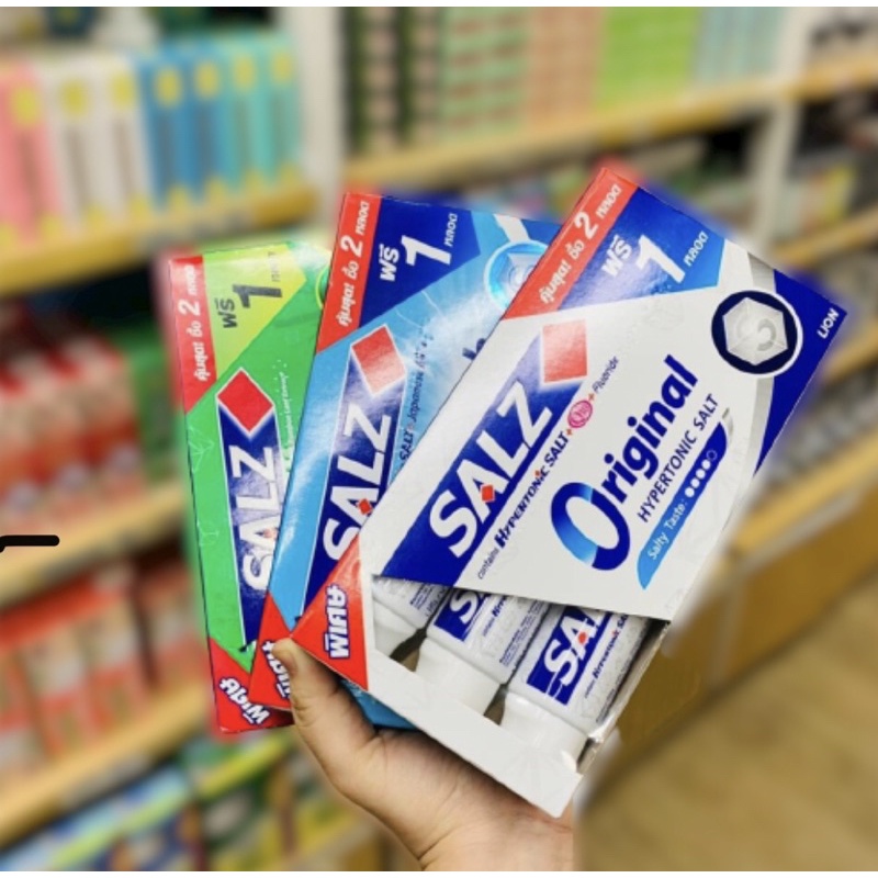 SALZ Toothpaste pack 3 ยาสีฟัน ซอลส์ รุ่นแพค 3 หลอด
