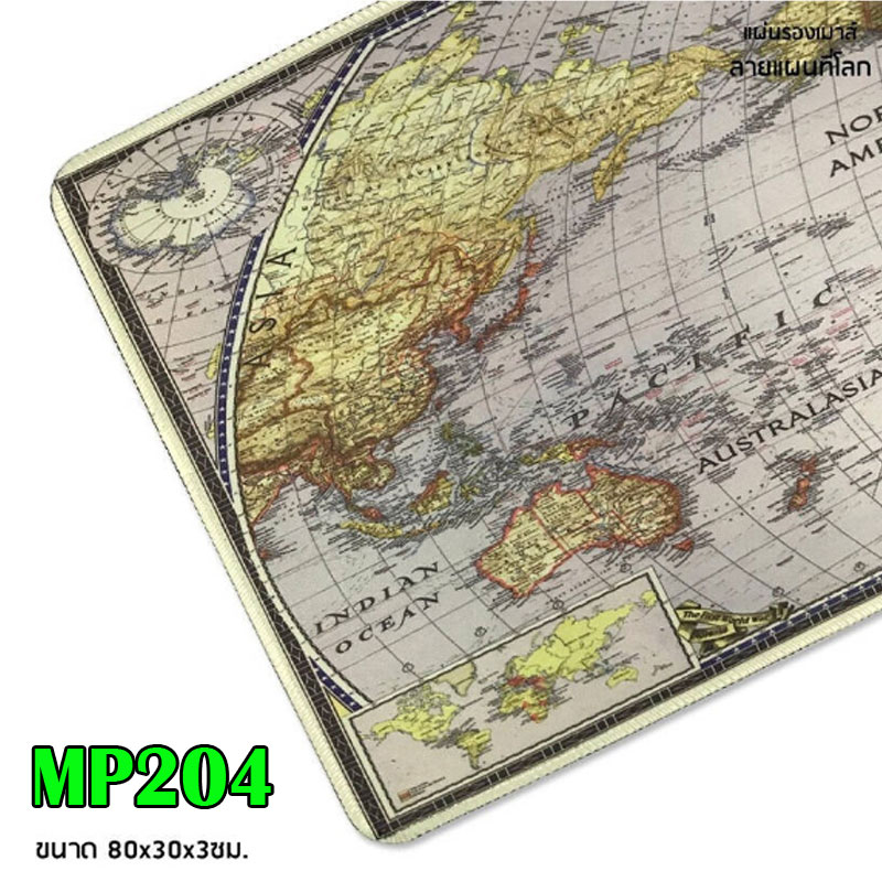 MP204 GAMING MOUSEPAD ลายแผนที่โลก 80x30cm MP-OK-AD-204WH