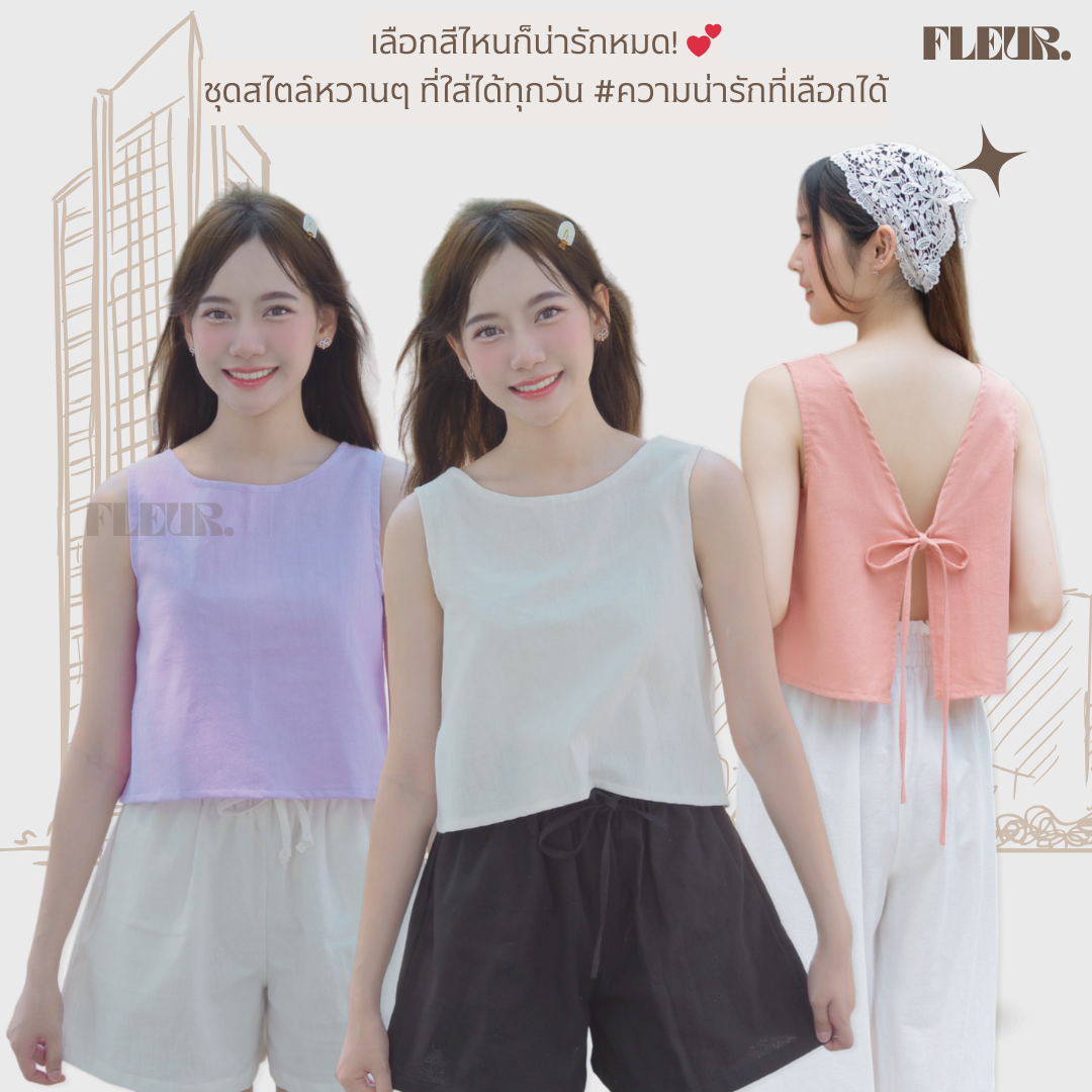 🌸 เสื้อแขนกุดทรงครอป Lilac top 〰️ ผ้านุ่มและมีดีเทล ใส่แล้วไม่เรียบจนเกินไปค่า ❤️✨ LOOM Women Clothing