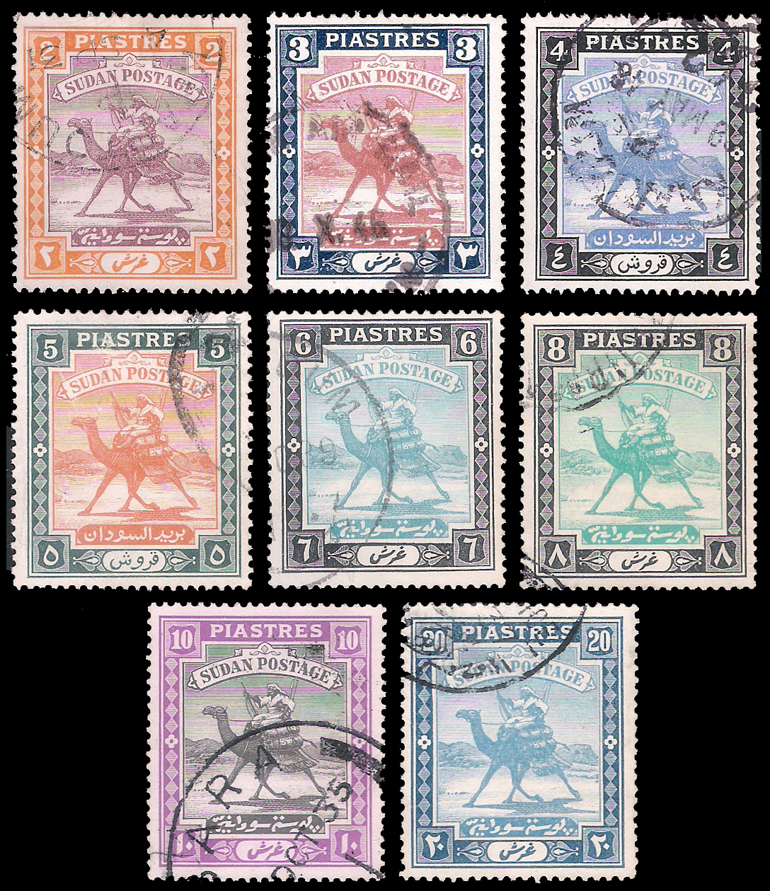 1948 Sudan No.86-93 CV $21.40