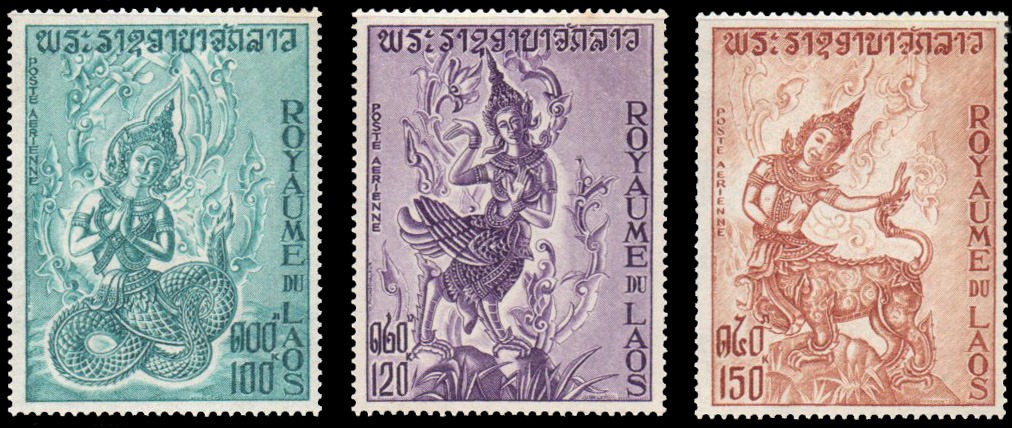 Laotian Mythology (2nd Series) 1972