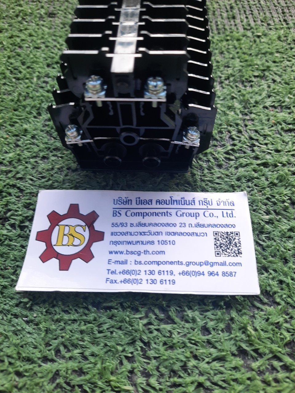 IDEC : เทอร์มินอล BND15W (กล่องละ 25 ชิ้น)