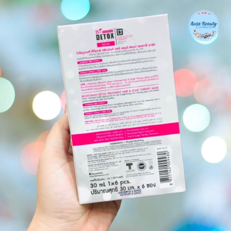 Biowoman Detox Treatment Mask 30ml*6ซอง ไบโอวูเมนส์ ดีท็อกซ์ ทรีทเม้นท์ มาส์ก 30 มล.
