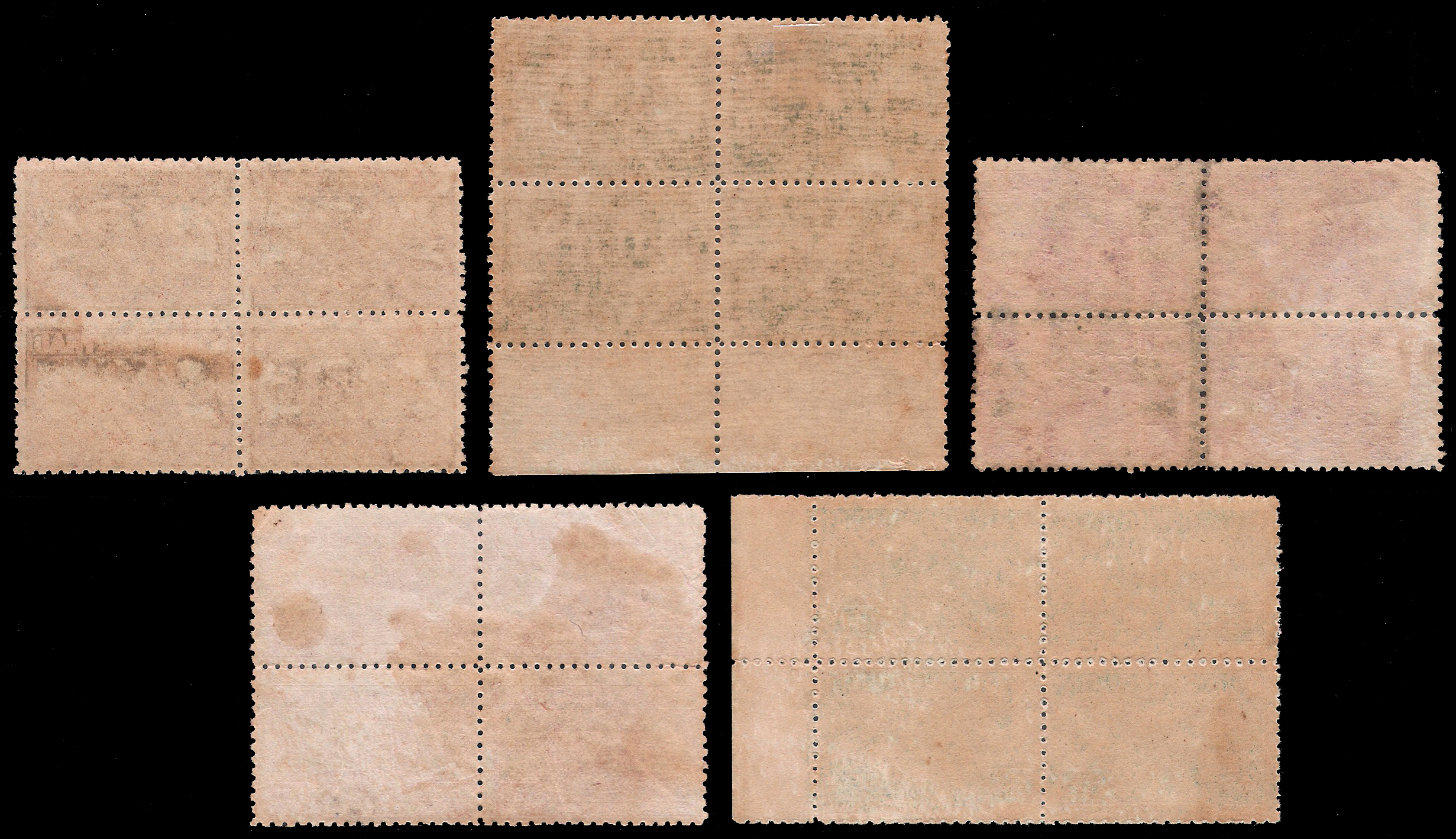 แสตมป์ชุดอากาศไปรษณีย์ (ชุด 3)