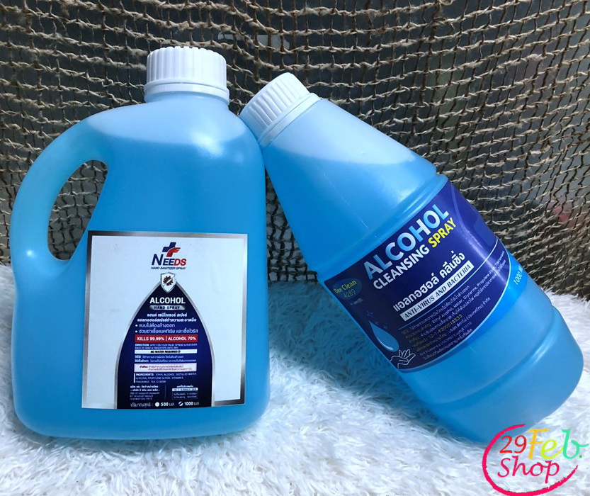 Alcohol Hand Spray แอลกอฮอล์สเปรย์ 1000 ml
