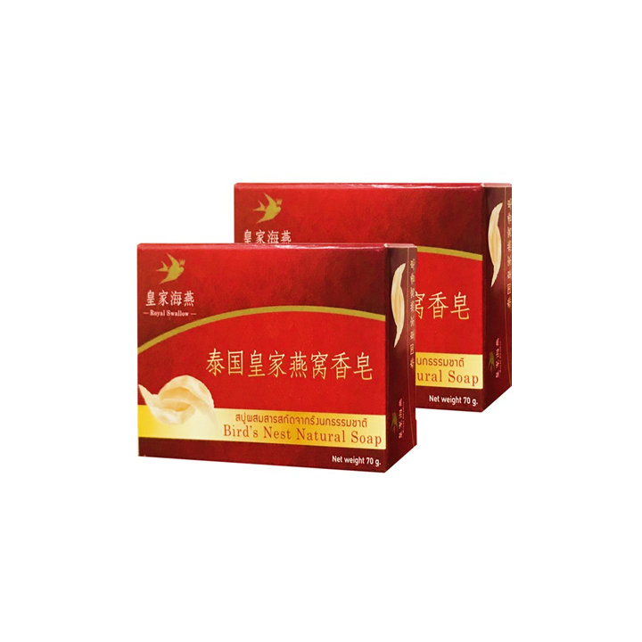 Royal Swallow Bird's Nest Natural Soap x 12 ก้อน สบู่สารสกัดจากรังนก