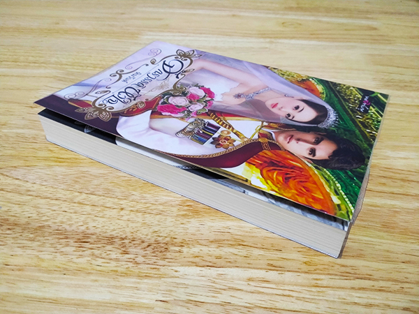 จักรวรรดิหัวใจ