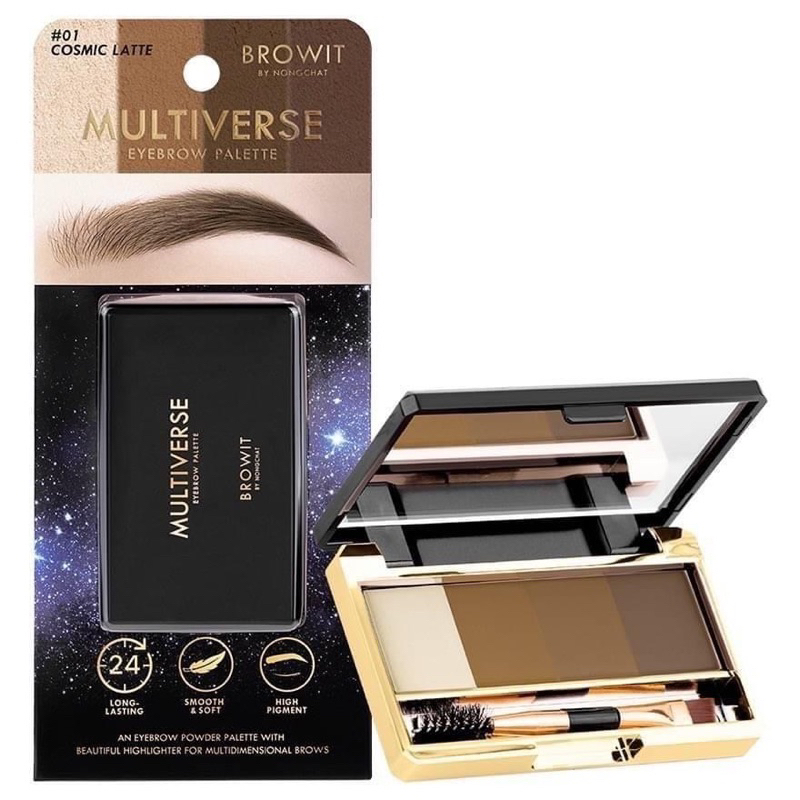 บราวอิท พาเลทเขียนคิ้วชนิดฝุ่น 4 สี BROWIT MULTIVERSE EYEBROW PALETTE
