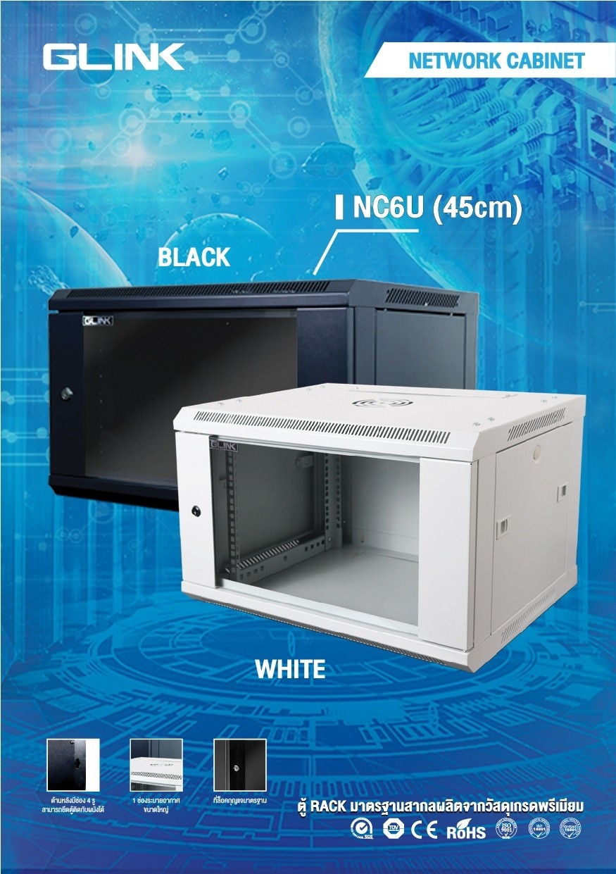 GLINK NC6U 45CM GLINK CABINET 600*450*370/6U NW-GL-RA-NC6UW