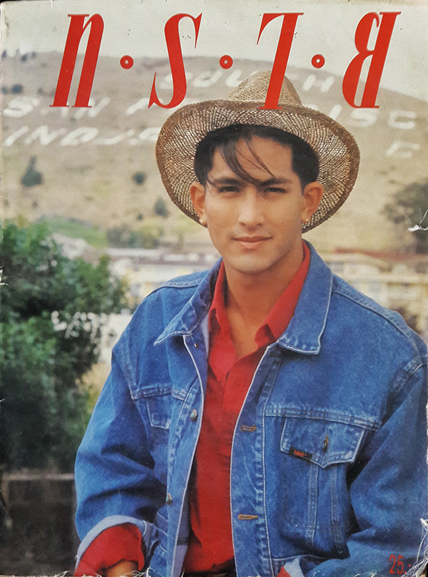 ทราย ปักษ์หลัง 16-30 กันยายน 2533 (ปก พีท ทองเจือ)