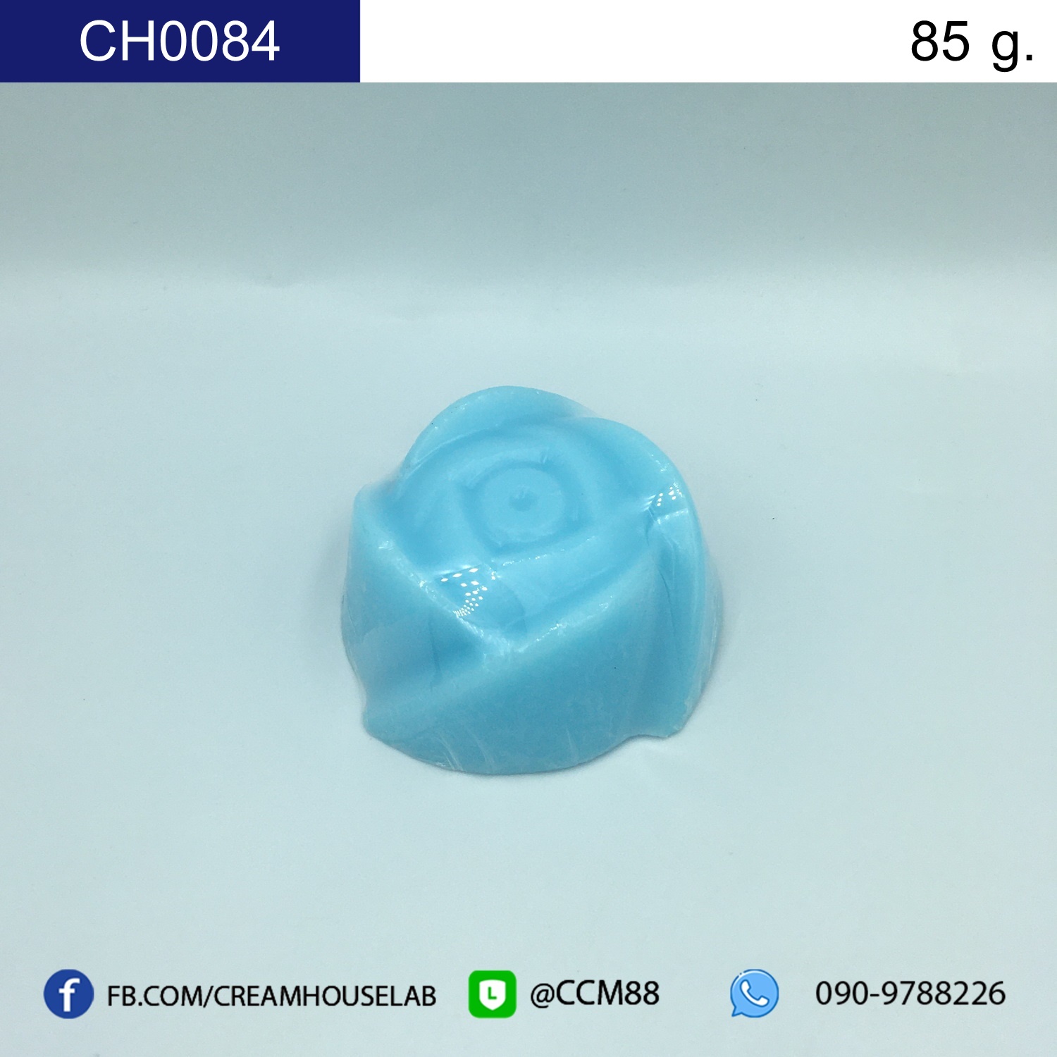 รหัส CH0084