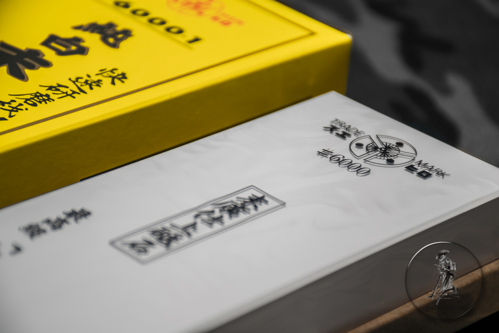 Suehiro Shiramine #6000 grit