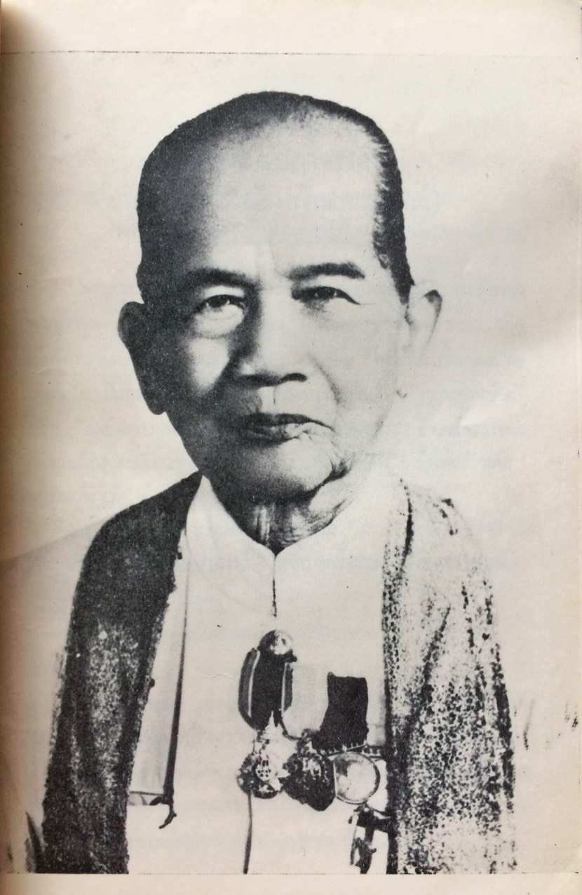 อนุสรณ์การพระราชทานเพลิงศพ พระครูอัษฎาจารย์(พราหมณ์ละมัย รัตนพราหมณ์) - ประวัติเทพเจ้าในศาสนาพราหมณ์ พระราชพิธีตรียัมปวาย-ตรีปวาย