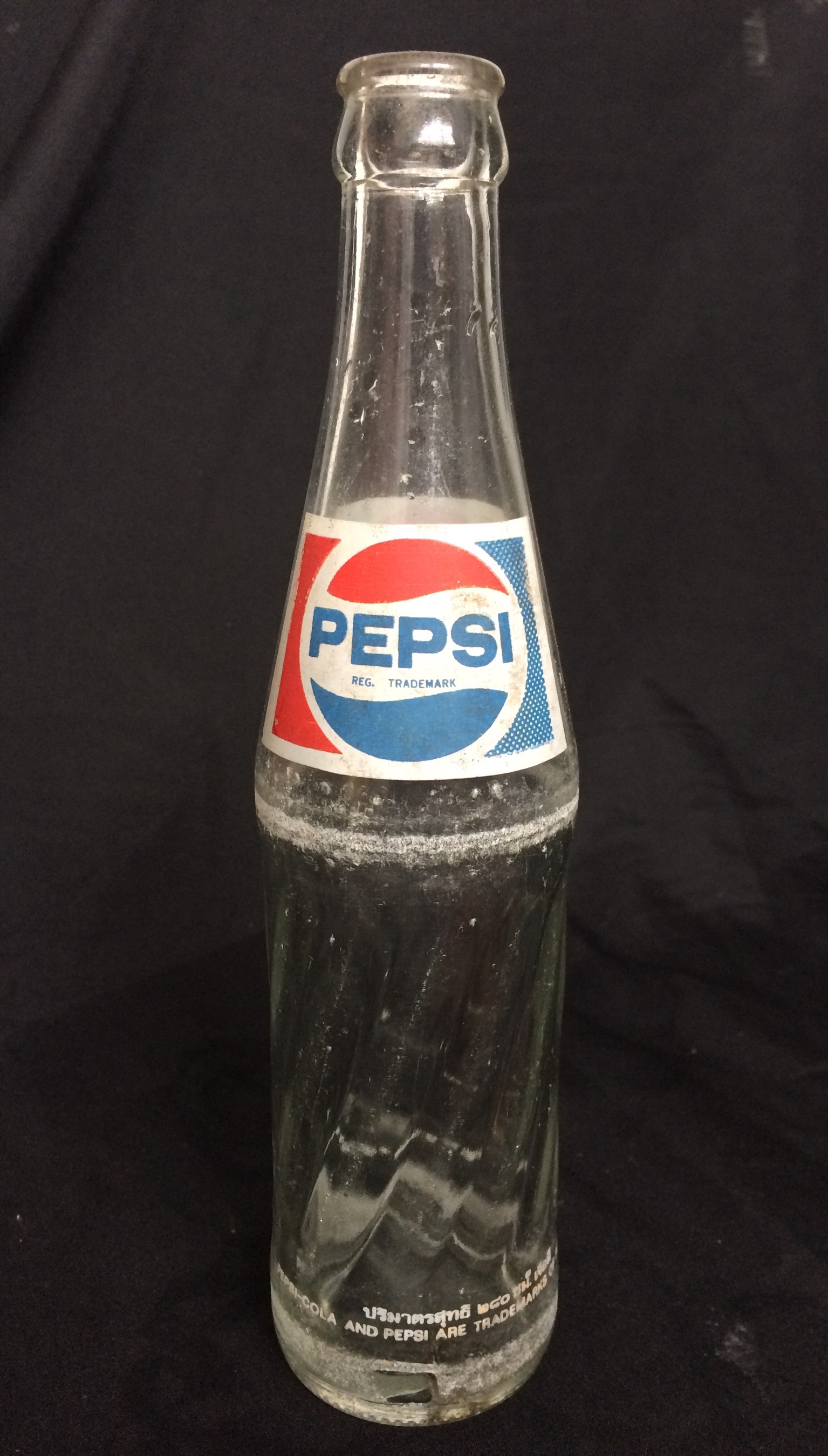 ขวดแก้วเป๊ปซี่(Pepsi) ขวดเล็ก