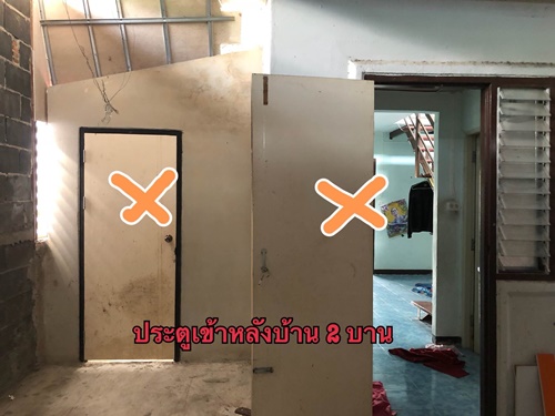 ขายบ้าน เอื้ออาทรศรีอินทราทิตย์ จังหวัดลพบุรี ต่อเติมเรียบร้อย ขนาด 26 ตารางวา ราคาถูกมาก มี "คลิป" ให้ชม