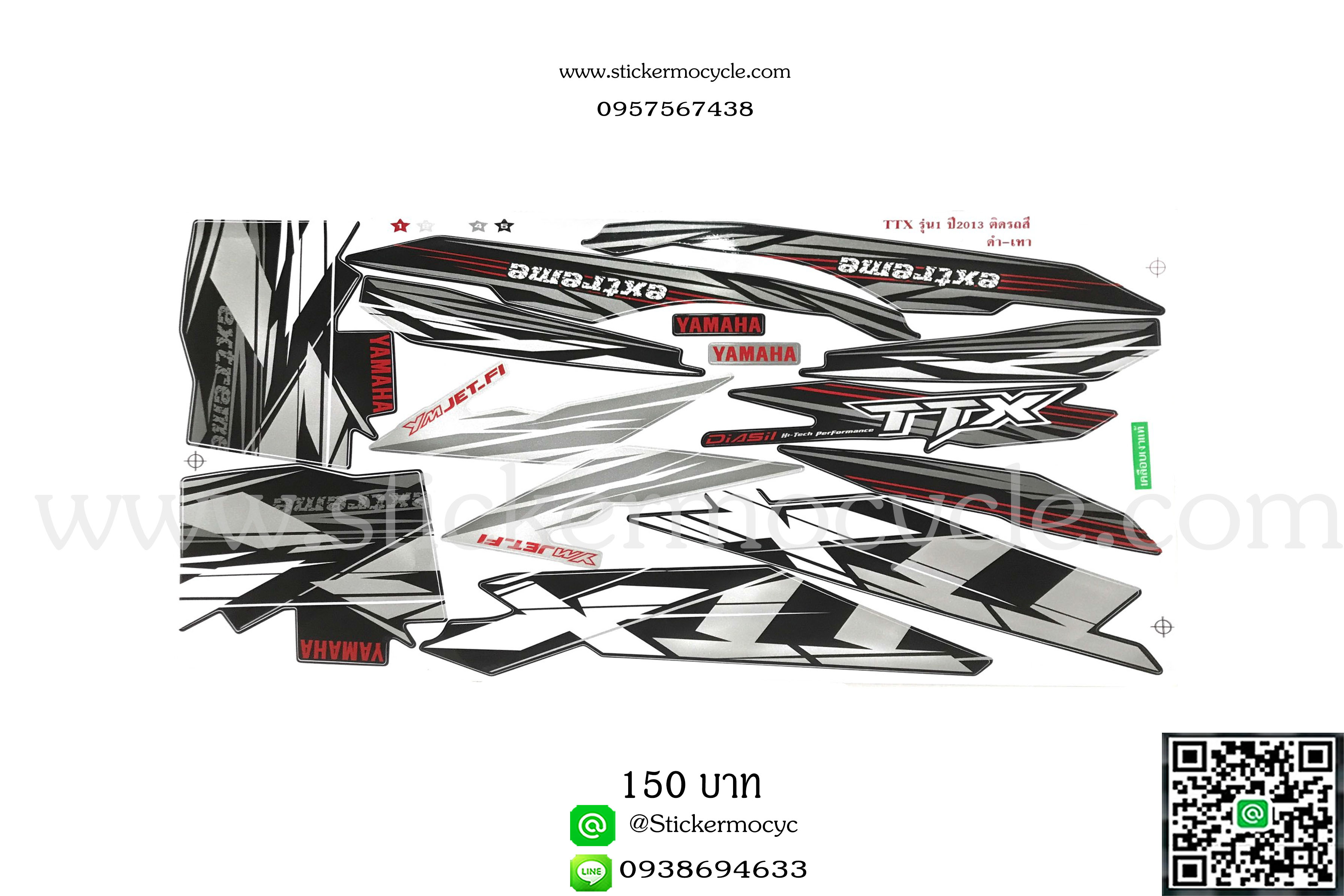 Sticker YAMAHA TTX ปี 2013 รุ่น 1 ติดรถสี ดำ เทา (เคลือบเงา) สติ๊กเกอร์ติดรถ ยามาฮ่า ทีทีเอ็ก