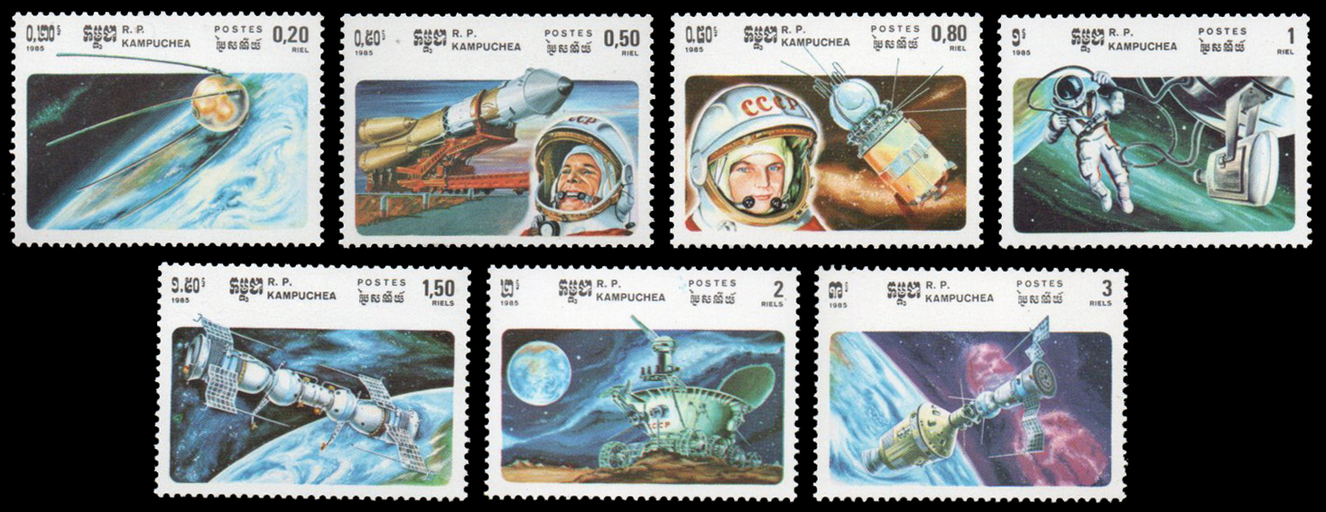 1985 Space Travel
