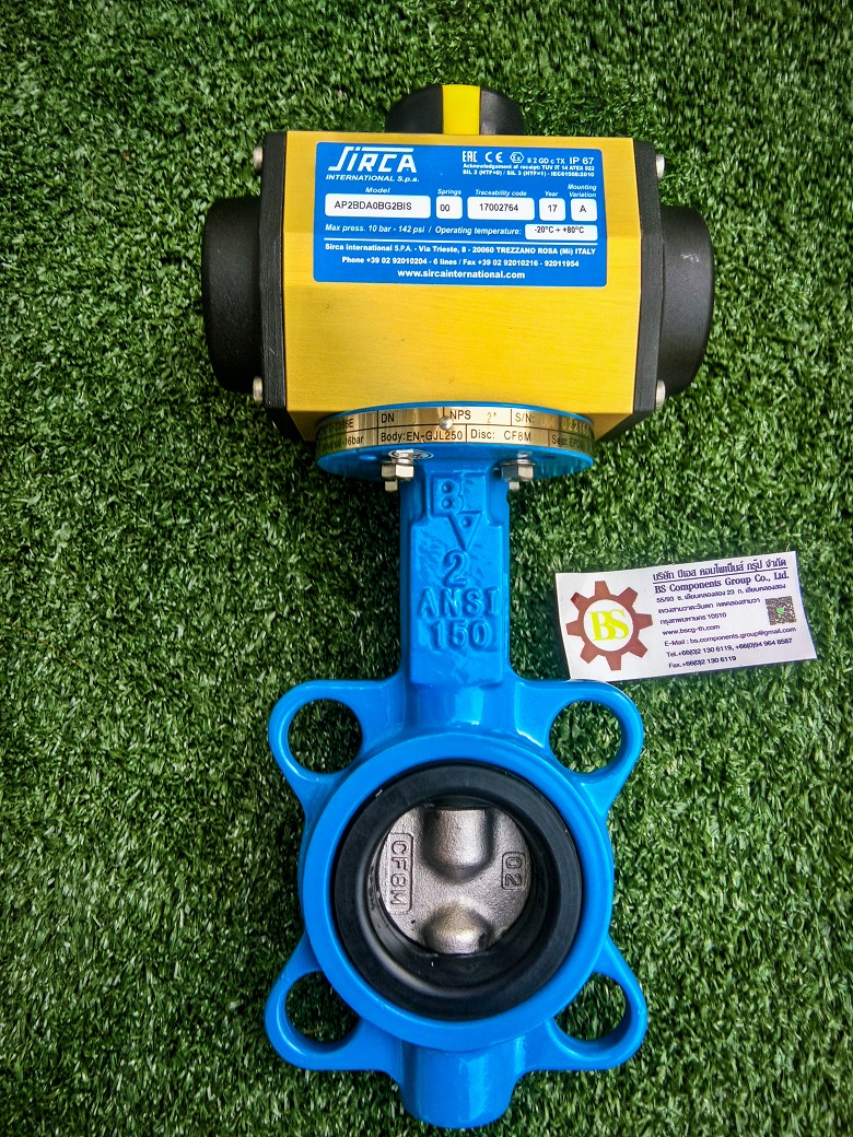 Actuator butter fly valve 2"