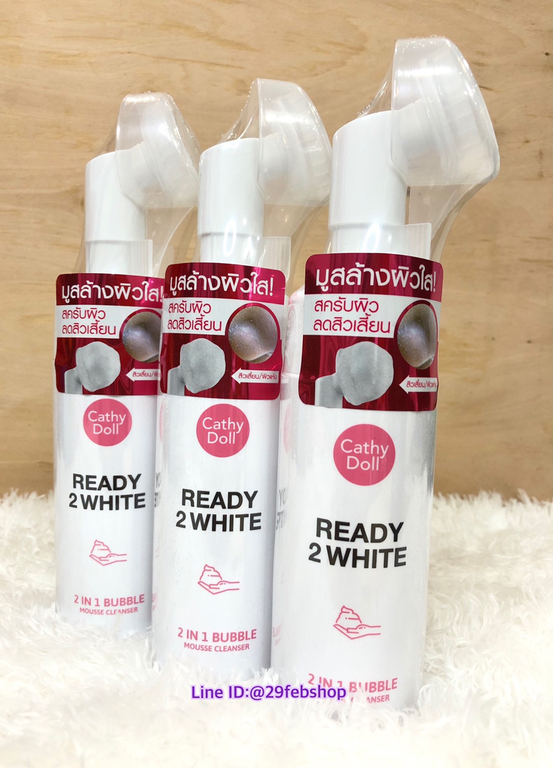 Cathy Doll READY 2 WHITE 2 in 1 Bubble Mousse Cleanser 120ml เคที่ ดอลล์ โฟมมูสล้างหน้า