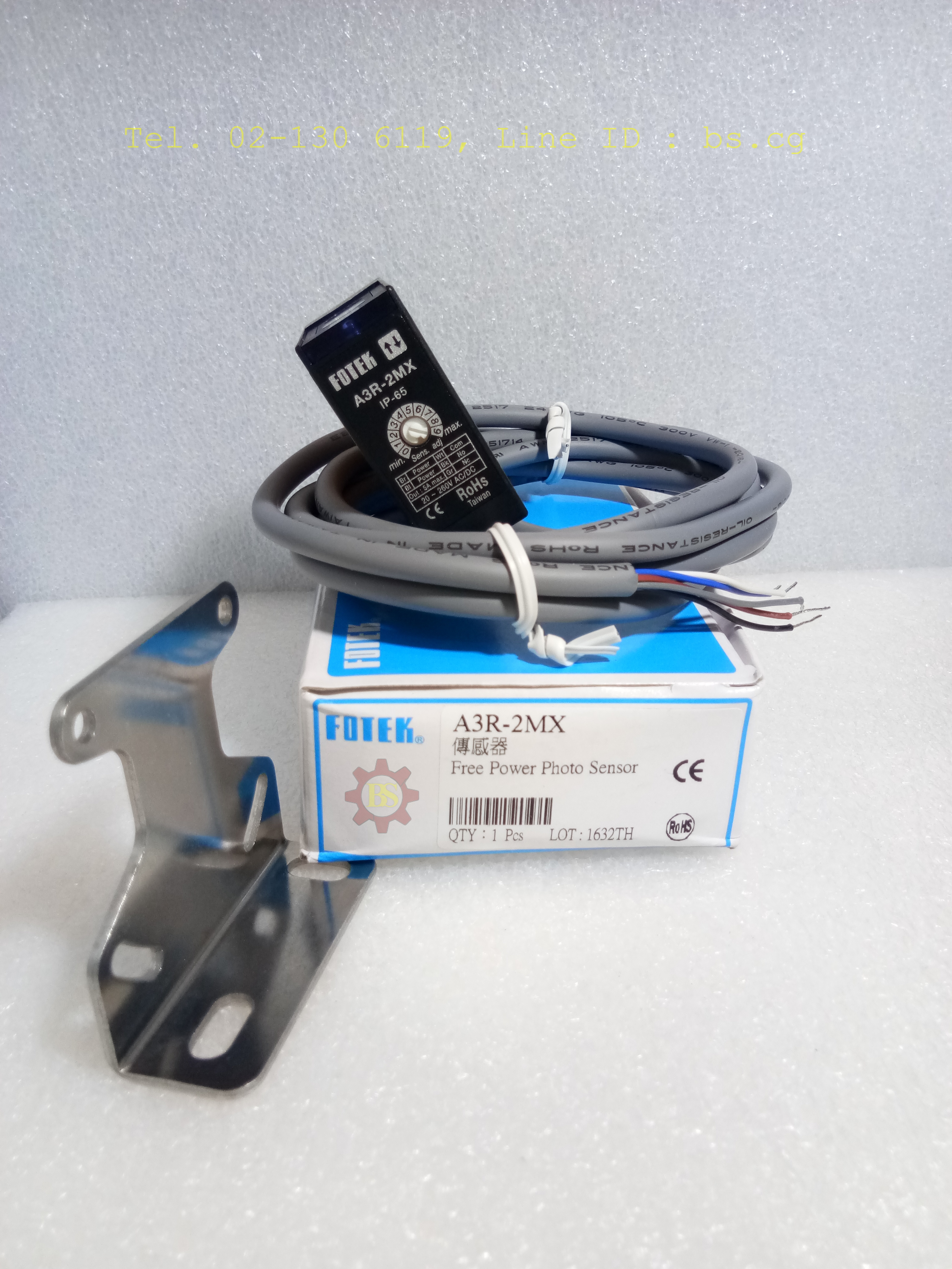 FOTEK: Free Power Photo Sensor A3R-2MX
