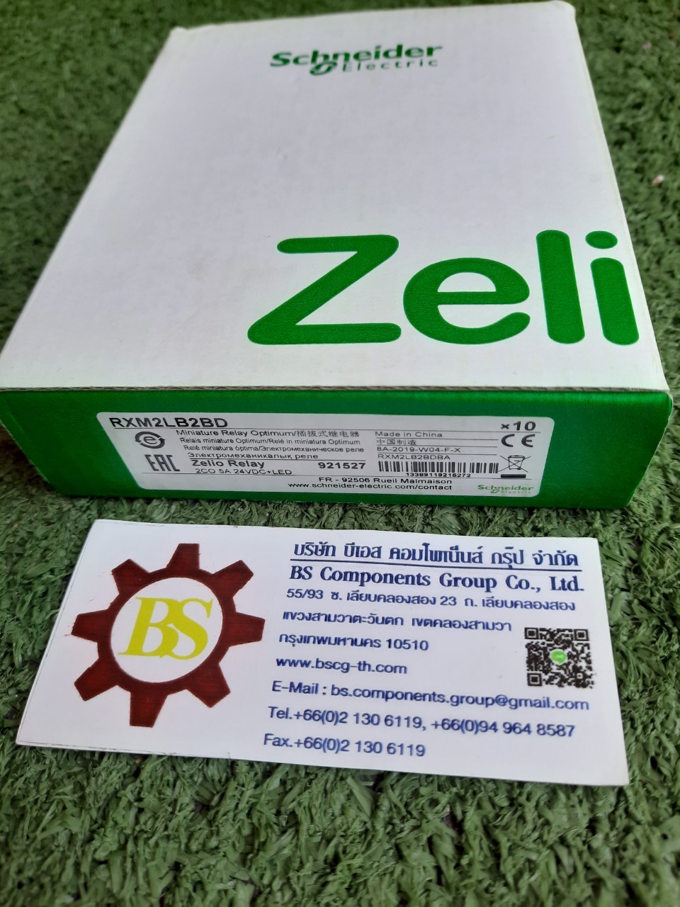 Schneider : Relay RXM2LB2BD 2C/O +LED 5A Coil 24VDC