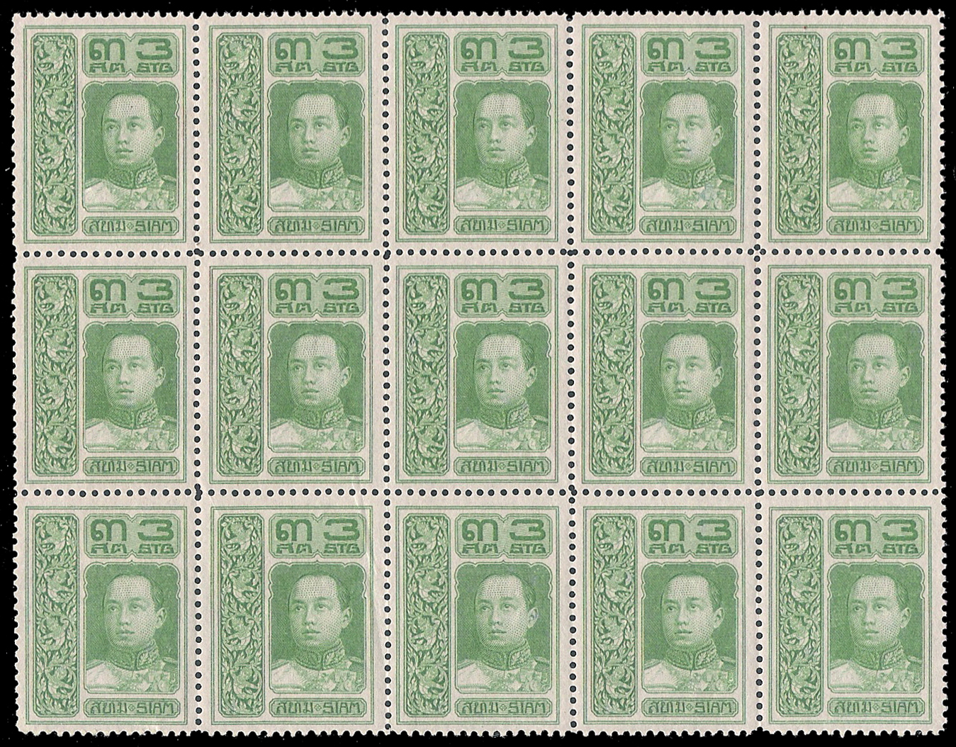 แสตมป์ชุดรัชกาลที่ 6 "เวียนนา" (2 ราคา)