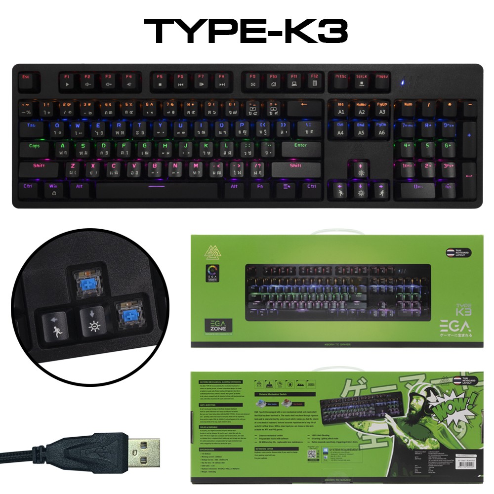 EGA Mini RGB Gaming Keyboard คีย์บอร์ดมาโคร ปุ่มแมคคานิคอล Type K3 SKU-02176