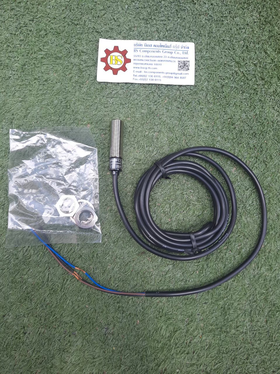 Autonics : PAutonics : PROXIMITY SENSOR PR12-2DP 12-24VDC