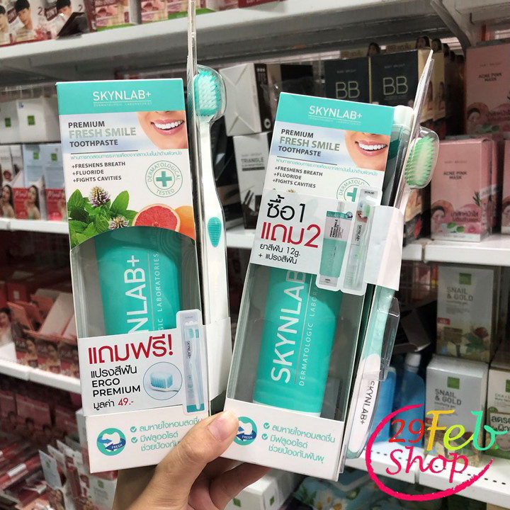 Skynlab Fresh Smile Toothpaste ยาสีฟันพรีเมี่ยม 160g