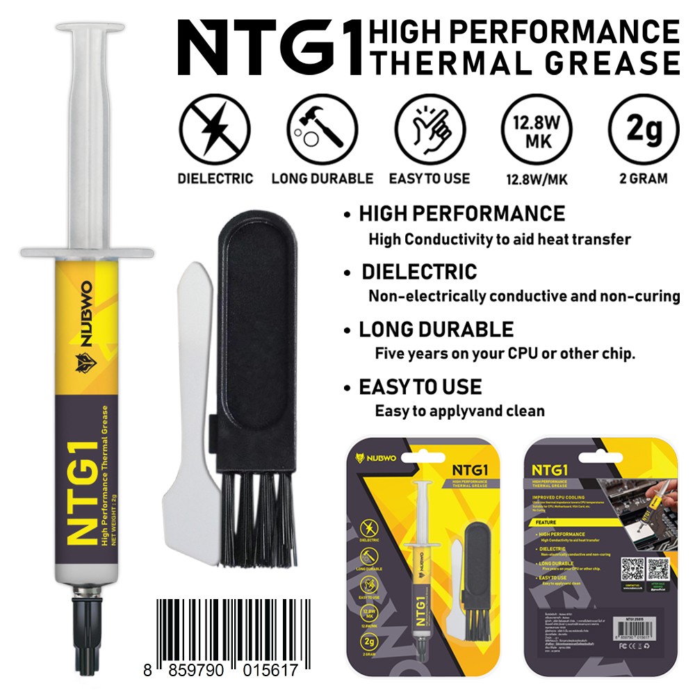 NTG1 NUBWO ชุดซิลิโคนติด CPU 2กรัม สีเทาเงิน SKU-02876