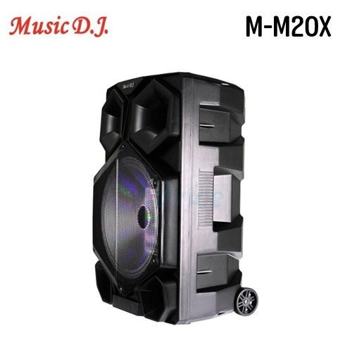 M-M20x MUSIC DJ SPEAKER 15"+MIC*4 BT/USB SP-MJ-15-MM20X
