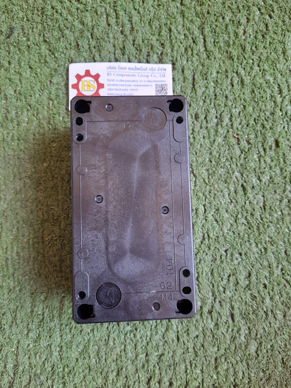 IDEC : กล่องคอนโทรล ฝาเทาขาว FB1W-211Z 2ช่อง