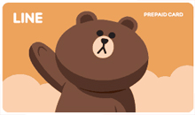 บัตร LINE Prepaid Card 100 บาท