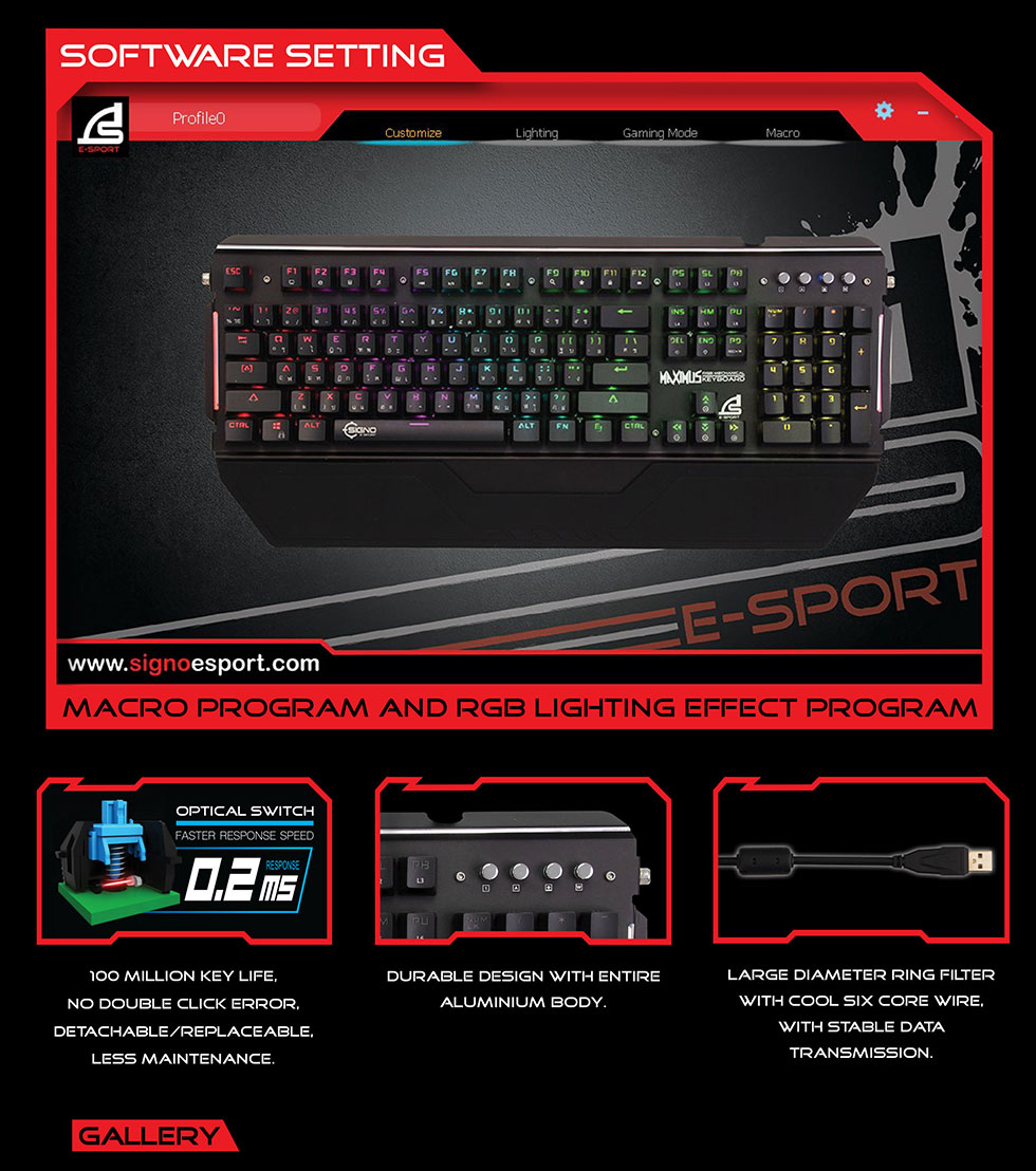 KB-778 SIGNO Mechanical Macro KEYBOARD USB RGB KB-UB-SI-778BK