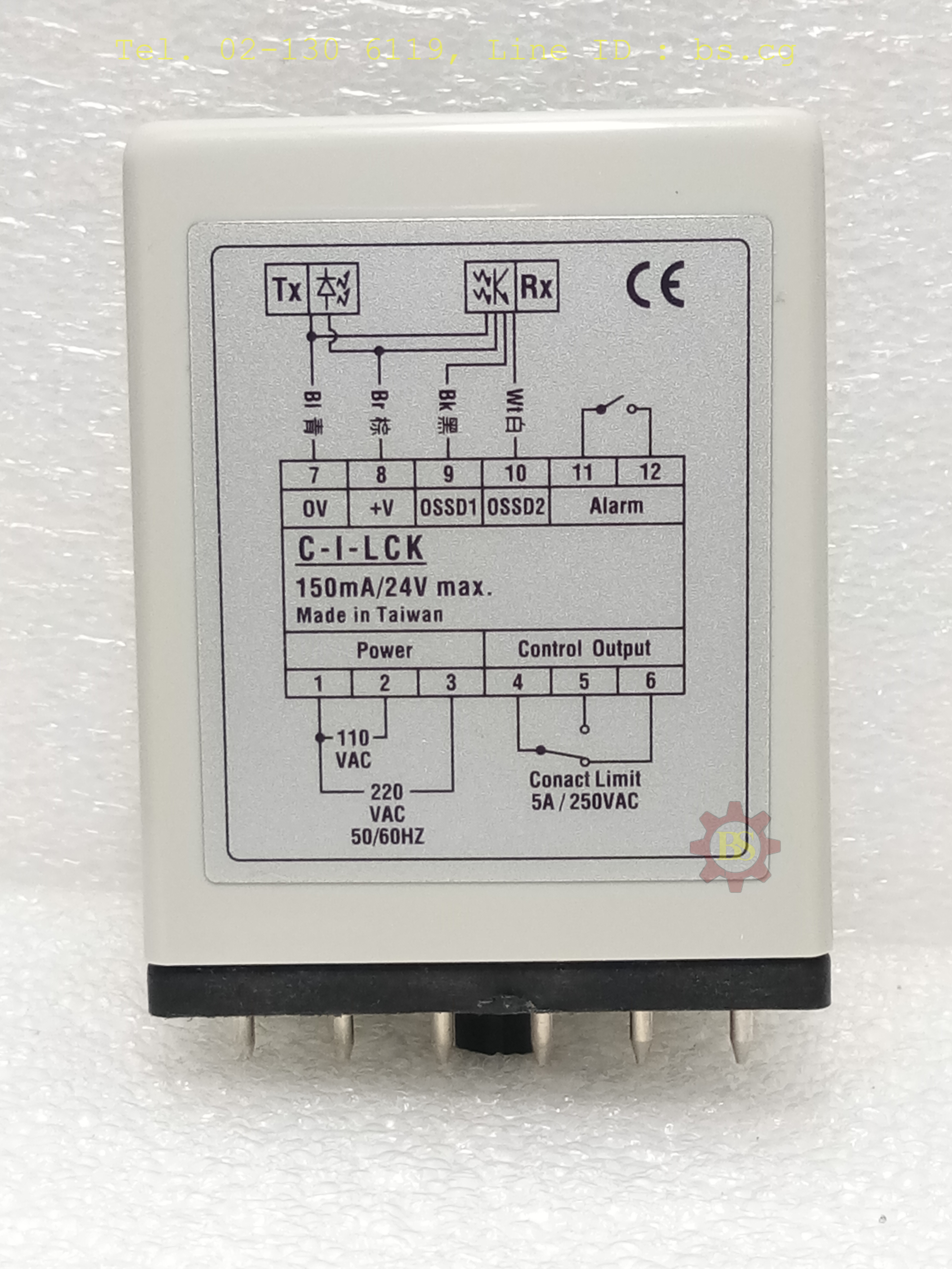 FOTEK: Light Curtain Sensor Controller C-1-LCK