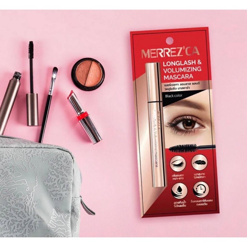 Merrez'ca Longlash & Volumizing Mascara 6.5g เมอเรซก้า มาสคาร่า